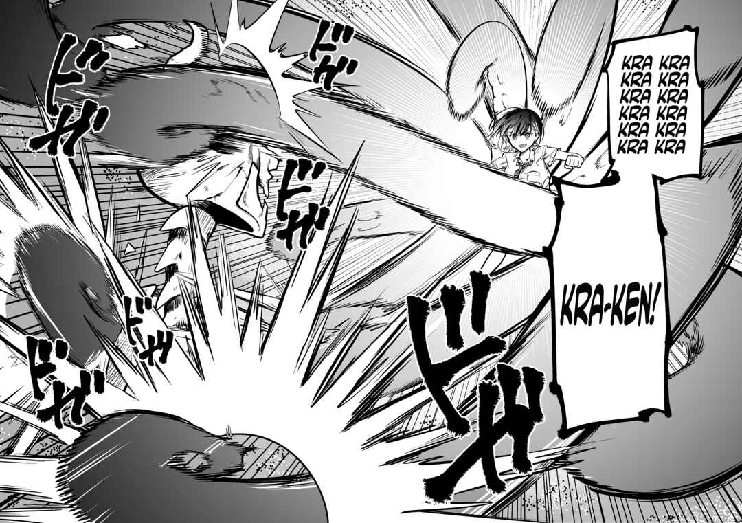 Page 9 Chapter 42 Ano Toki Tasukete Itadaita Monster Musume desu. Isekai Ossan Kyoushi Totsuzen no Moteki ni Konwaku suru