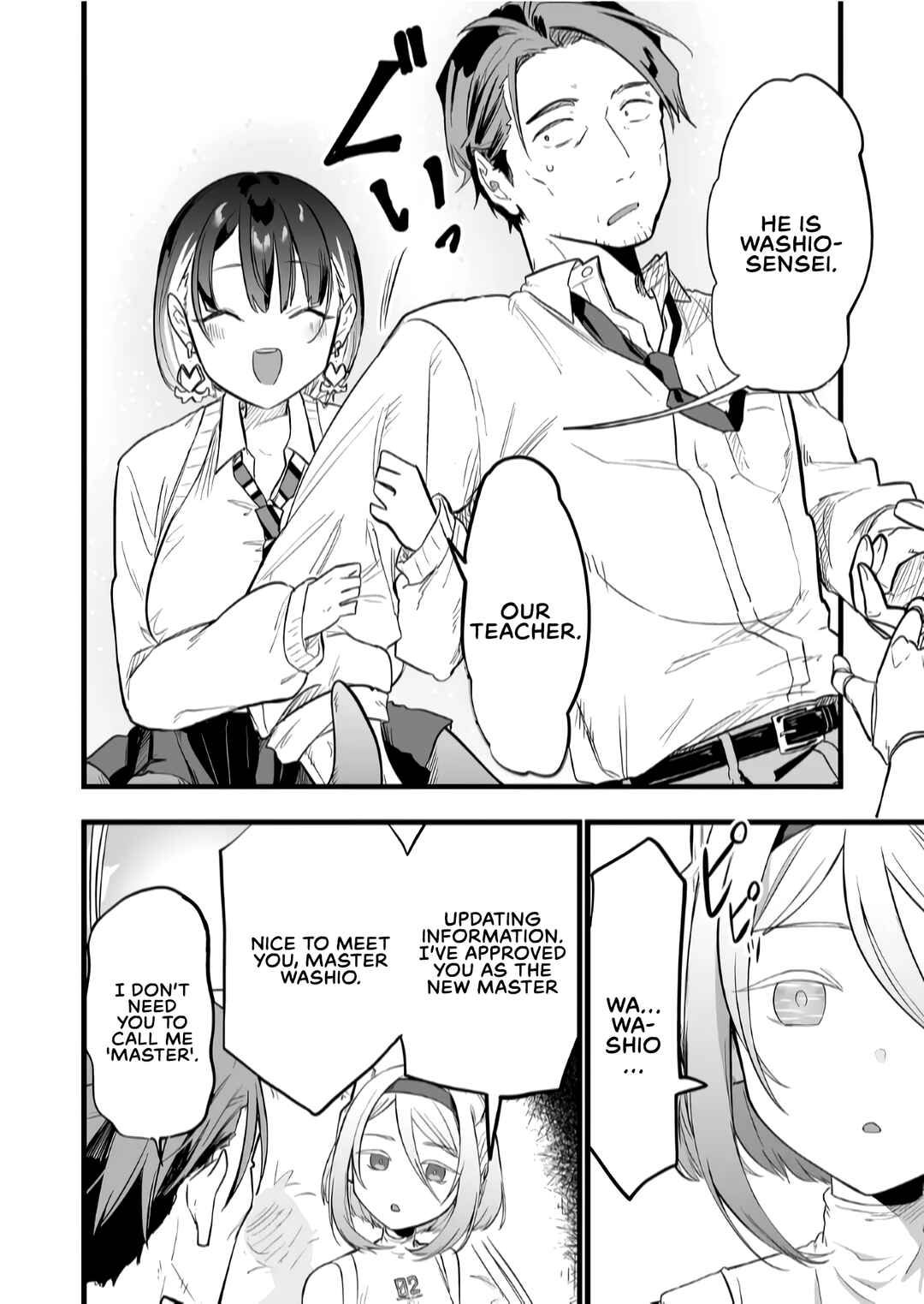 Page 16 Chapter 15 Ano Toki Tasukete Itadaita Monster Musume desu. Isekai Ossan Kyoushi Totsuzen no Moteki ni Konwaku suru
