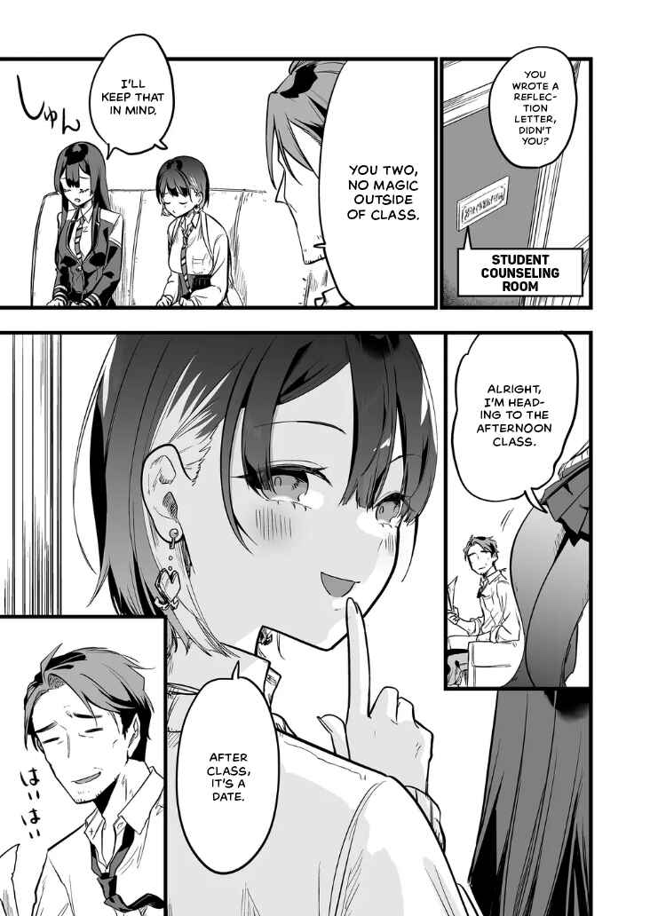 Page 1 Chapter 10 Ano Toki Tasukete Itadaita Monster Musume desu. Isekai Ossan Kyoushi Totsuzen no Moteki ni Konwaku suru