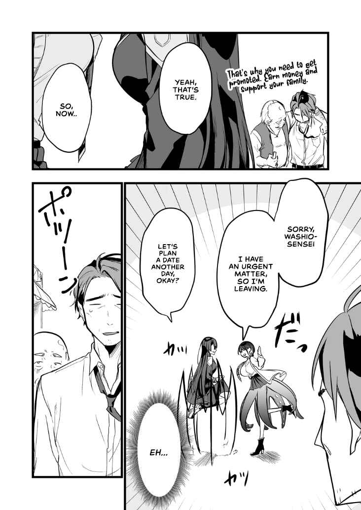 Page 14 Chapter 10 Ano Toki Tasukete Itadaita Monster Musume desu. Isekai Ossan Kyoushi Totsuzen no Moteki ni Konwaku suru