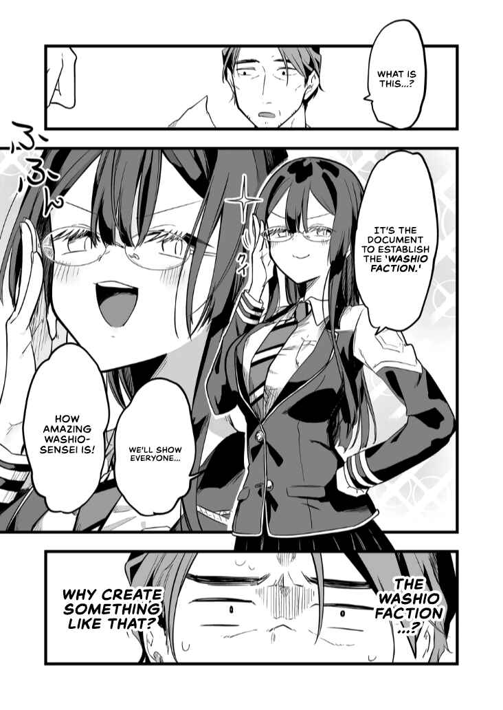 Page 17 Chapter 10 Ano Toki Tasukete Itadaita Monster Musume desu. Isekai Ossan Kyoushi Totsuzen no Moteki ni Konwaku suru