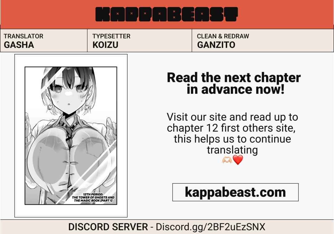 Page 18 Chapter 10 Ano Toki Tasukete Itadaita Monster Musume desu. Isekai Ossan Kyoushi Totsuzen no Moteki ni Konwaku suru