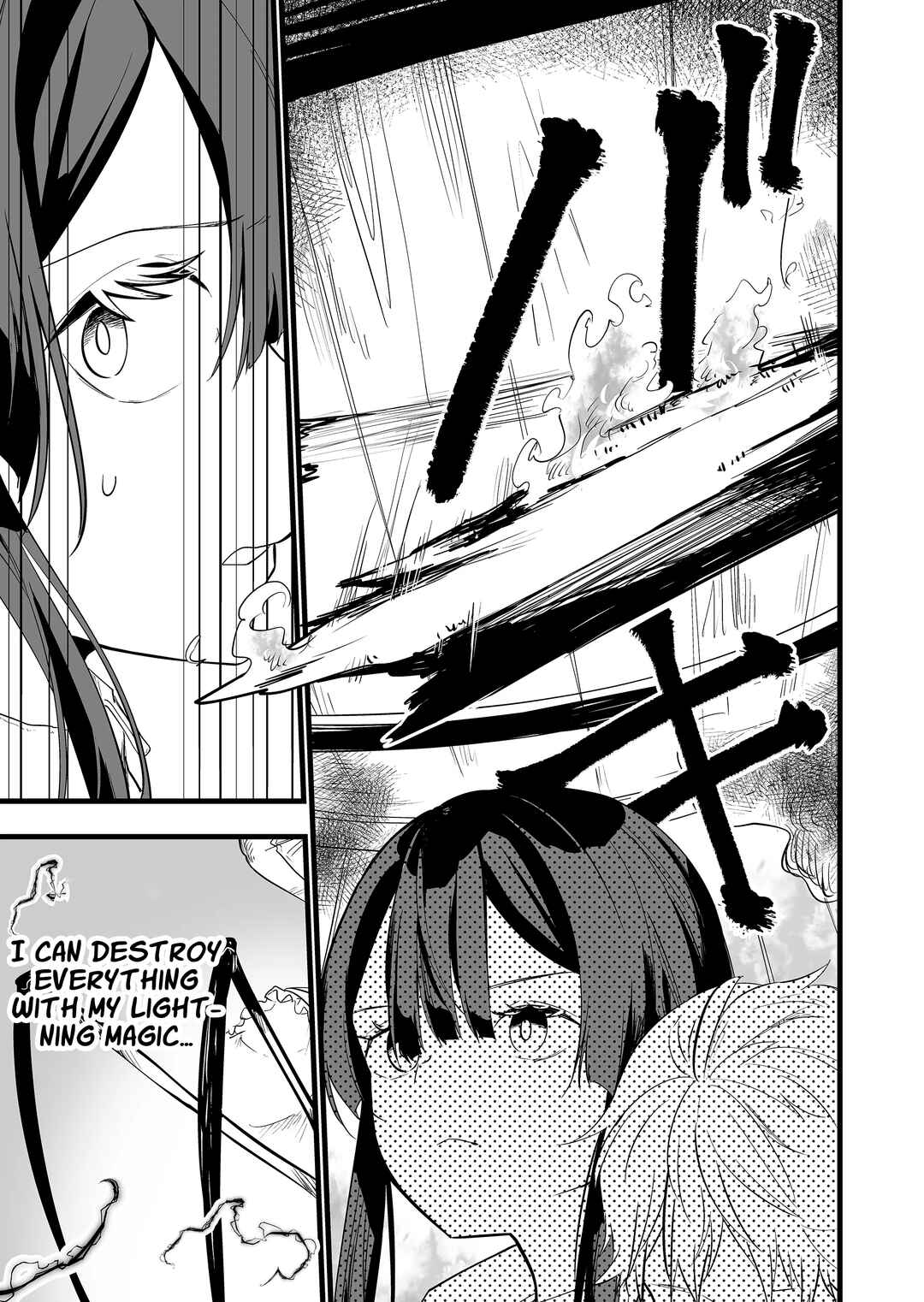 Page 10 Chapter 5 Ano Toki Tasukete Itadaita Monster Musume desu. Isekai Ossan Kyoushi Totsuzen no Moteki ni Konwaku suru