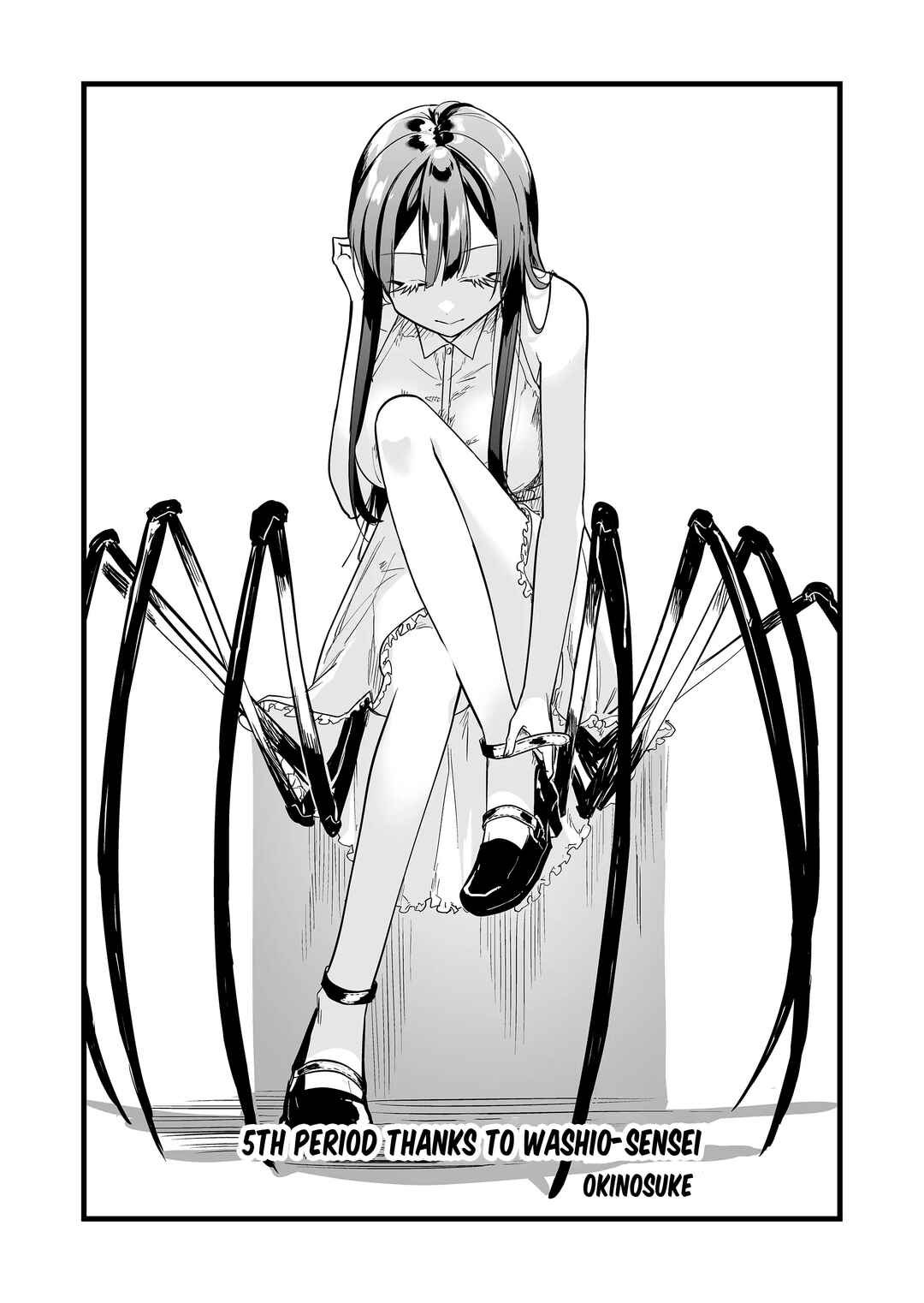 Page 3 Chapter 5 Ano Toki Tasukete Itadaita Monster Musume desu. Isekai Ossan Kyoushi Totsuzen no Moteki ni Konwaku suru