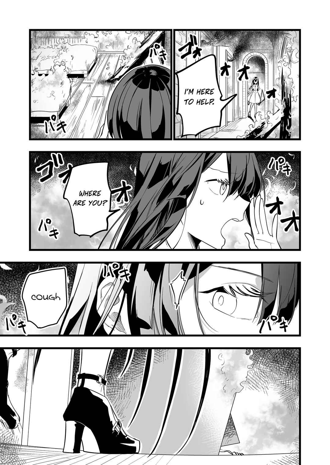 Page 8 Chapter 5 Ano Toki Tasukete Itadaita Monster Musume desu. Isekai Ossan Kyoushi Totsuzen no Moteki ni Konwaku suru