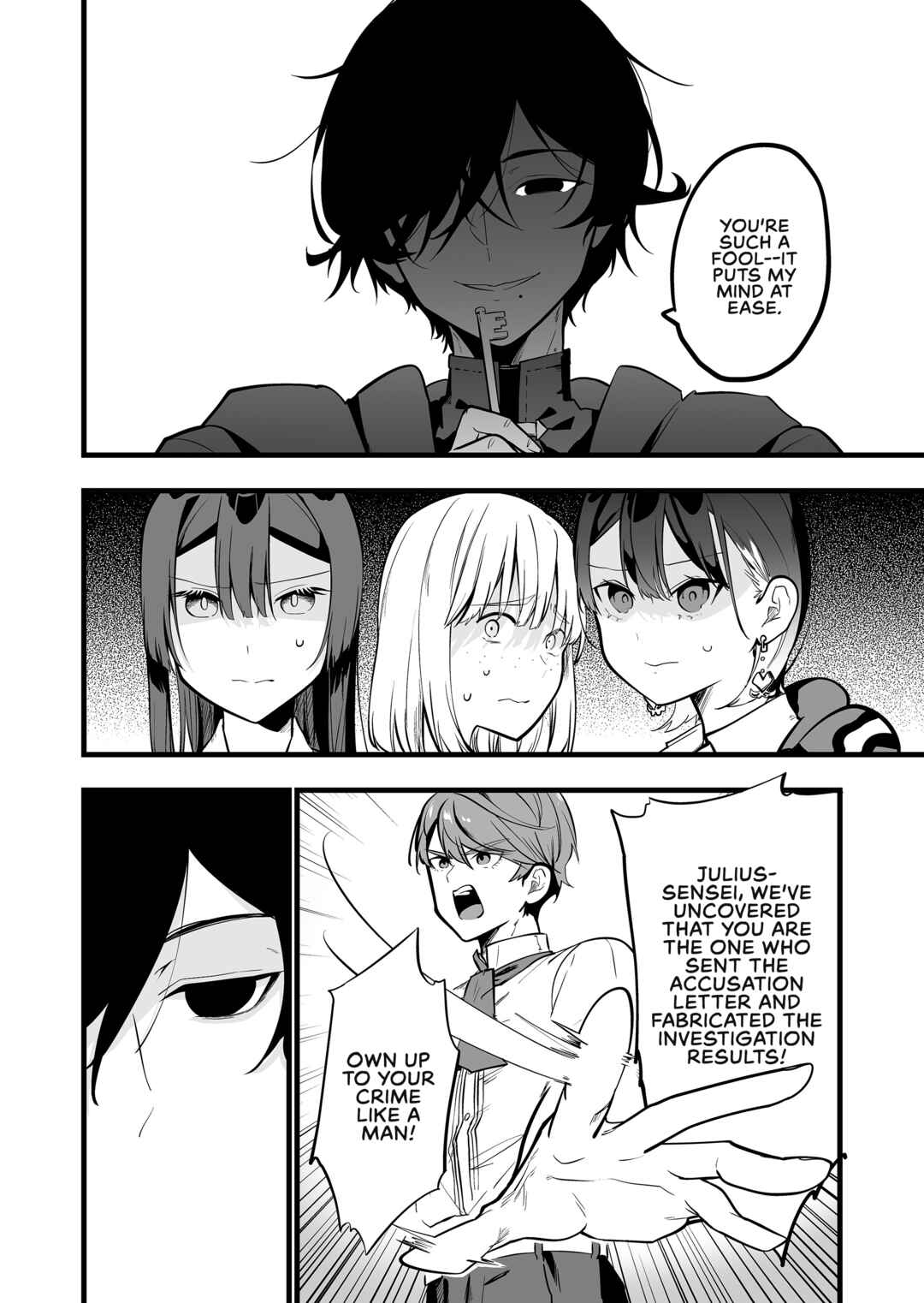 Page 17 Chapter 33 Ano Toki Tasukete Itadaita Monster Musume desu. Isekai Ossan Kyoushi Totsuzen no Moteki ni Konwaku suru