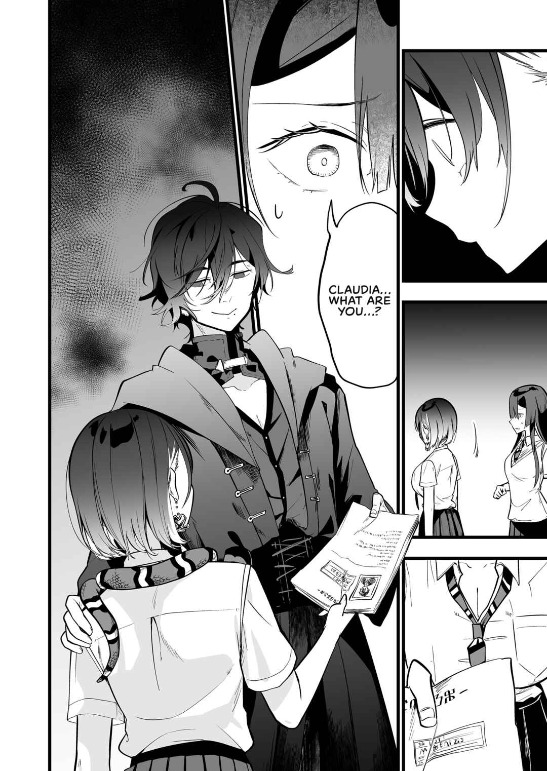 Page 18 Chapter 33 Ano Toki Tasukete Itadaita Monster Musume desu. Isekai Ossan Kyoushi Totsuzen no Moteki ni Konwaku suru