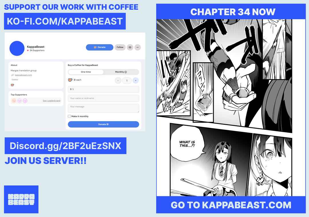 Page 19 Chapter 33 Ano Toki Tasukete Itadaita Monster Musume desu. Isekai Ossan Kyoushi Totsuzen no Moteki ni Konwaku suru
