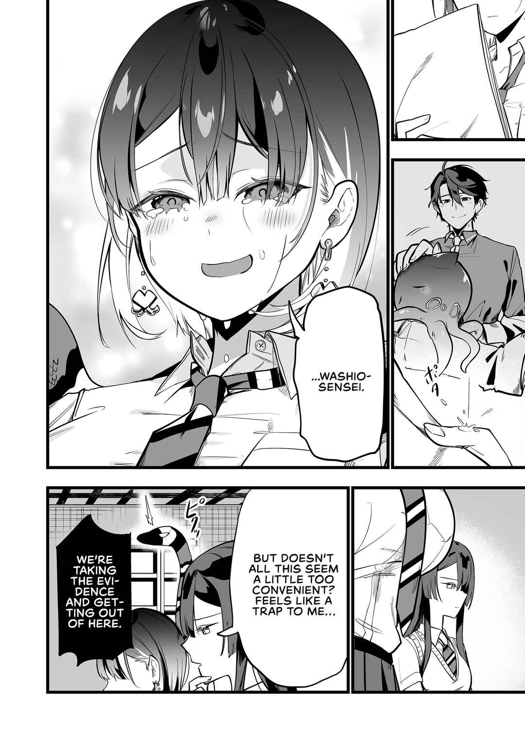 Page 8 Chapter 33 Ano Toki Tasukete Itadaita Monster Musume desu. Isekai Ossan Kyoushi Totsuzen no Moteki ni Konwaku suru