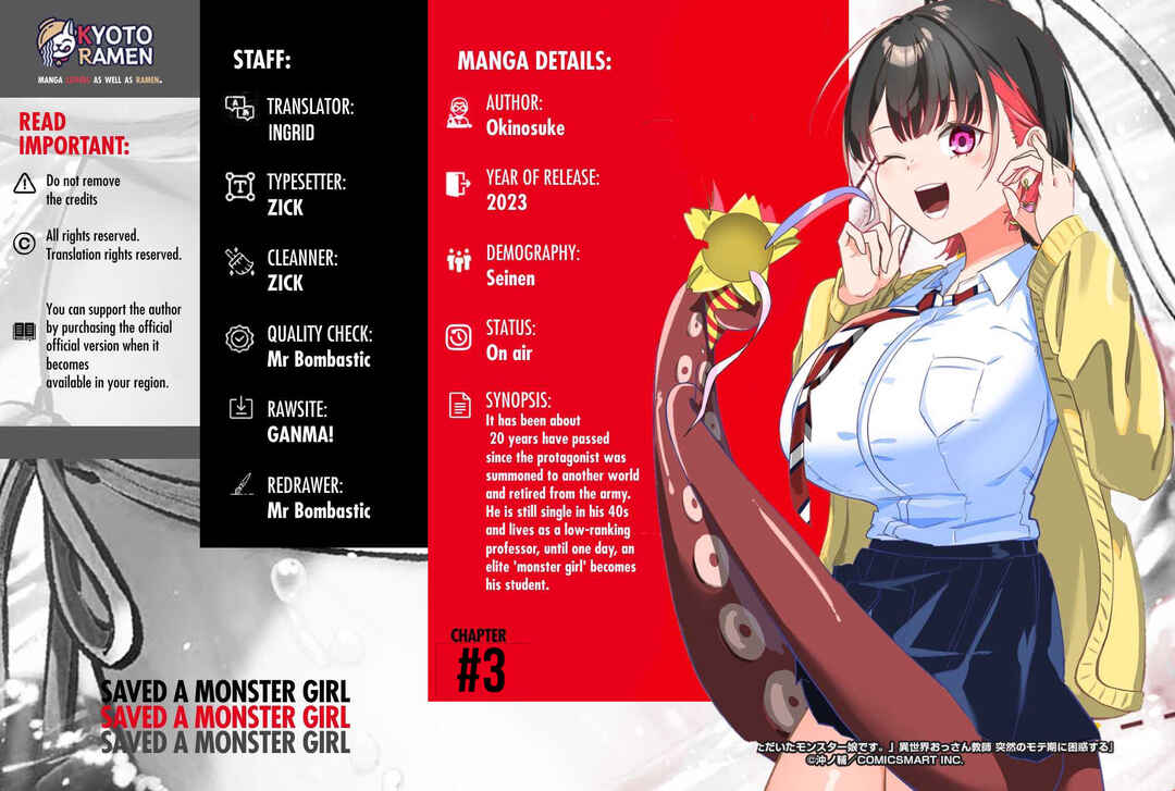 Page 1 Chapter 3 Ano Toki Tasukete Itadaita Monster Musume desu. Isekai Ossan Kyoushi Totsuzen no Moteki ni Konwaku suru