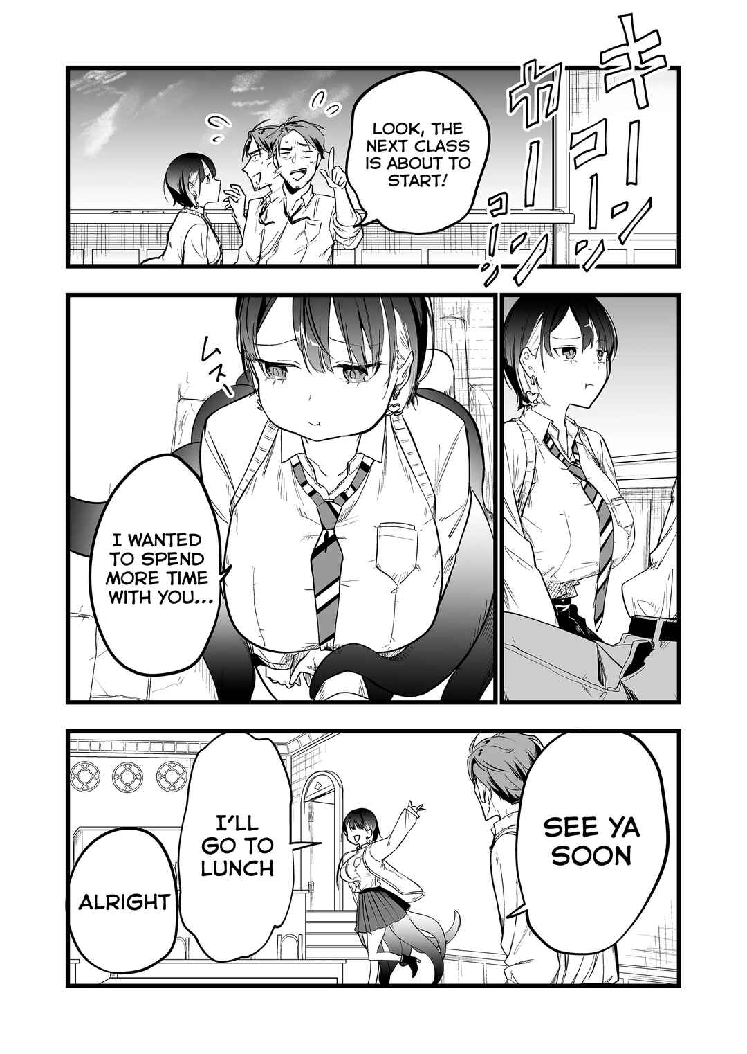 Page 12 Chapter 3 Ano Toki Tasukete Itadaita Monster Musume desu. Isekai Ossan Kyoushi Totsuzen no Moteki ni Konwaku suru