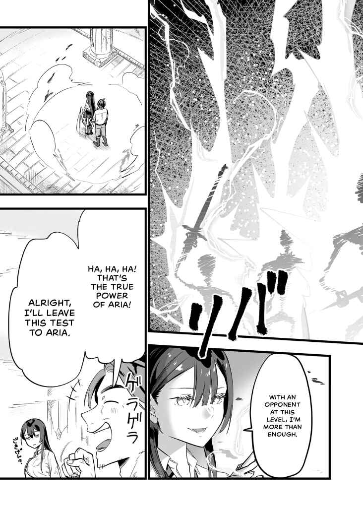 Page 10 Chapter 20 Ano Toki Tasukete Itadaita Monster Musume desu. Isekai Ossan Kyoushi Totsuzen no Moteki ni Konwaku suru