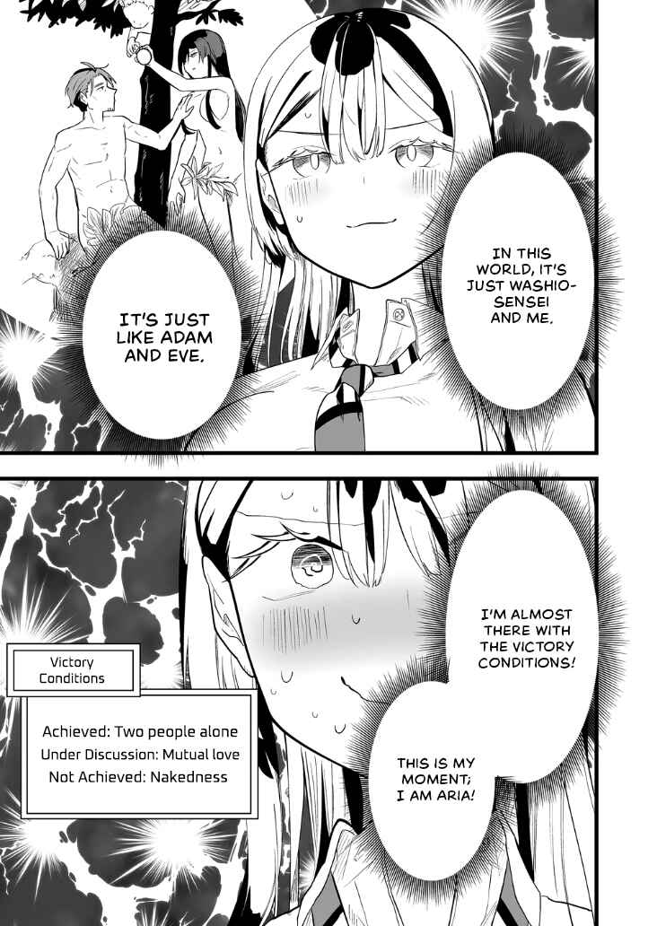 Page 12 Chapter 20 Ano Toki Tasukete Itadaita Monster Musume desu. Isekai Ossan Kyoushi Totsuzen no Moteki ni Konwaku suru