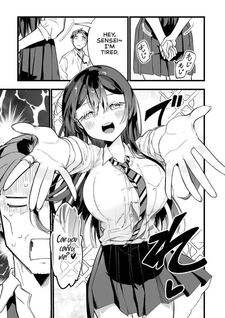 Page 14 Chapter 20 Ano Toki Tasukete Itadaita Monster Musume desu. Isekai Ossan Kyoushi Totsuzen no Moteki ni Konwaku suru