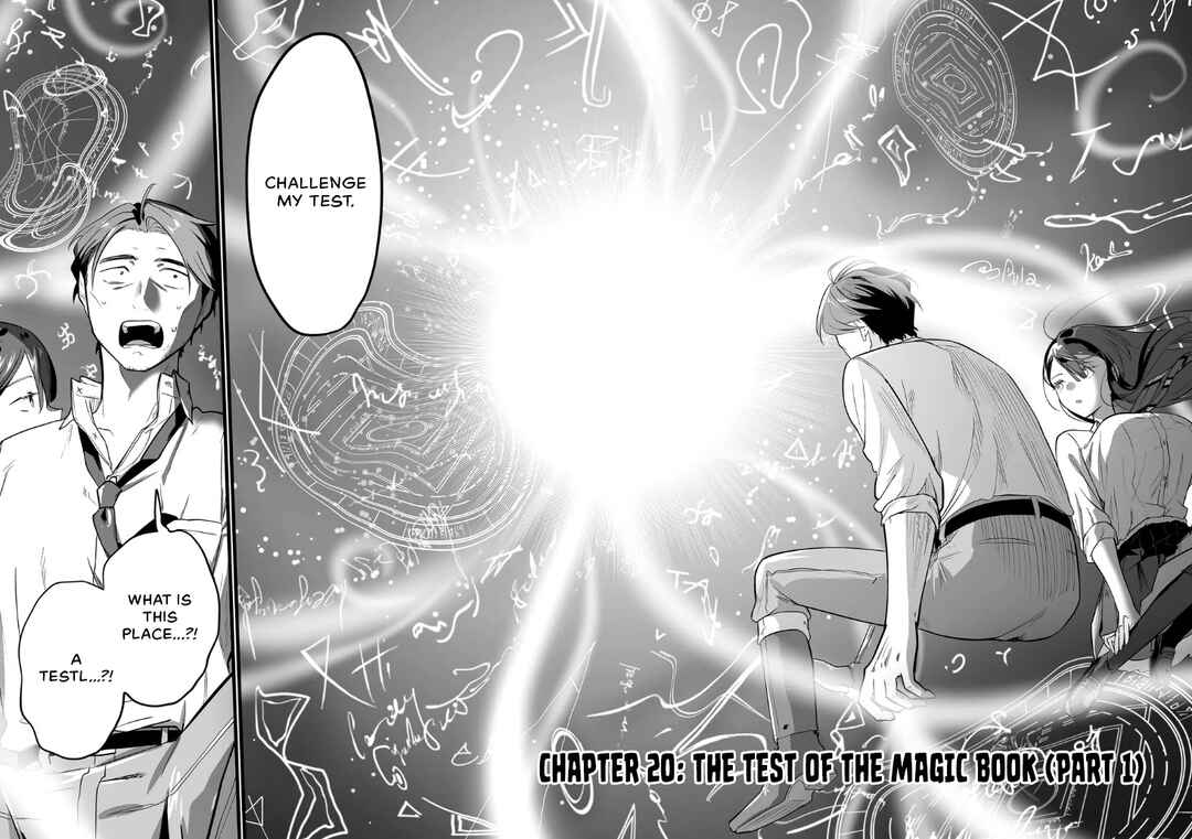 Page 2 Chapter 20 Ano Toki Tasukete Itadaita Monster Musume desu. Isekai Ossan Kyoushi Totsuzen no Moteki ni Konwaku suru