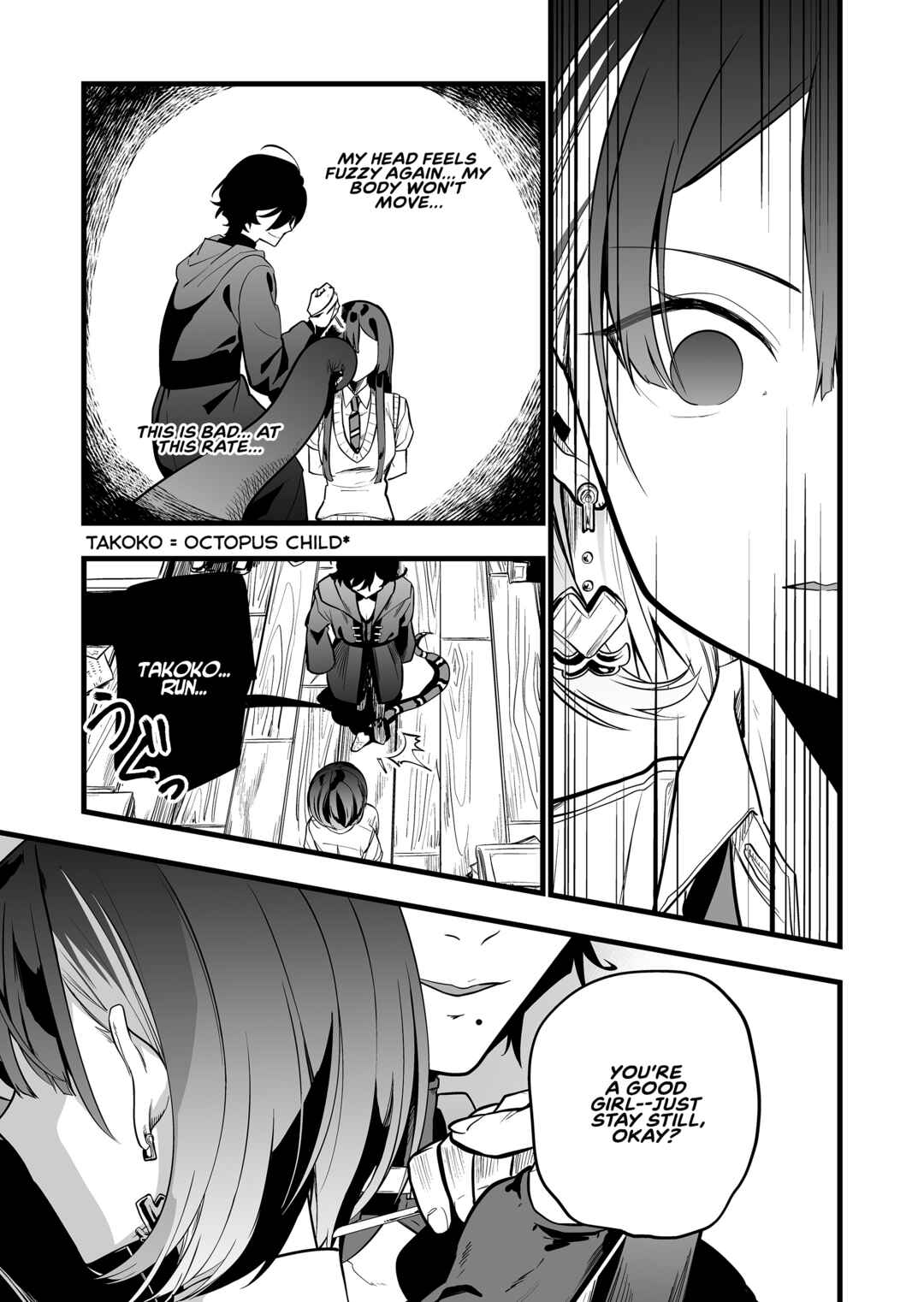 Page 11 Chapter 34 Ano Toki Tasukete Itadaita Monster Musume desu. Isekai Ossan Kyoushi Totsuzen no Moteki ni Konwaku suru