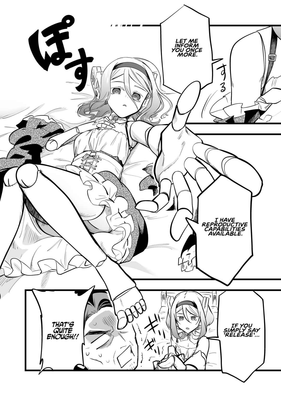 Page 21 Chapter 34 Ano Toki Tasukete Itadaita Monster Musume desu. Isekai Ossan Kyoushi Totsuzen no Moteki ni Konwaku suru