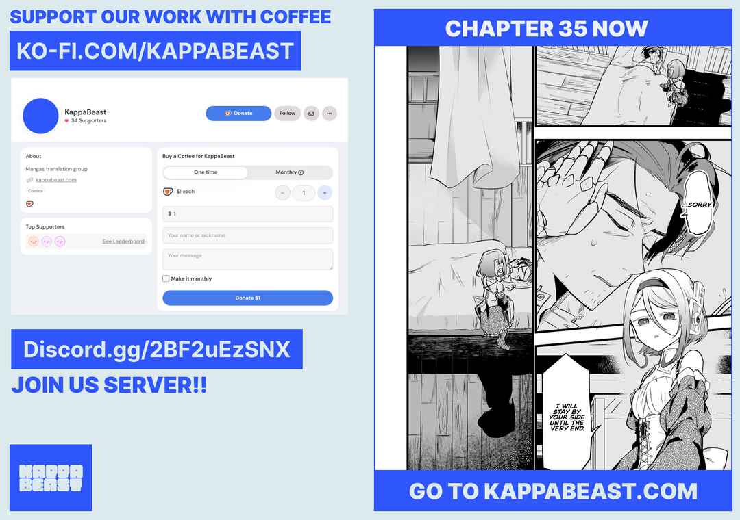 Page 22 Chapter 34 Ano Toki Tasukete Itadaita Monster Musume desu. Isekai Ossan Kyoushi Totsuzen no Moteki ni Konwaku suru