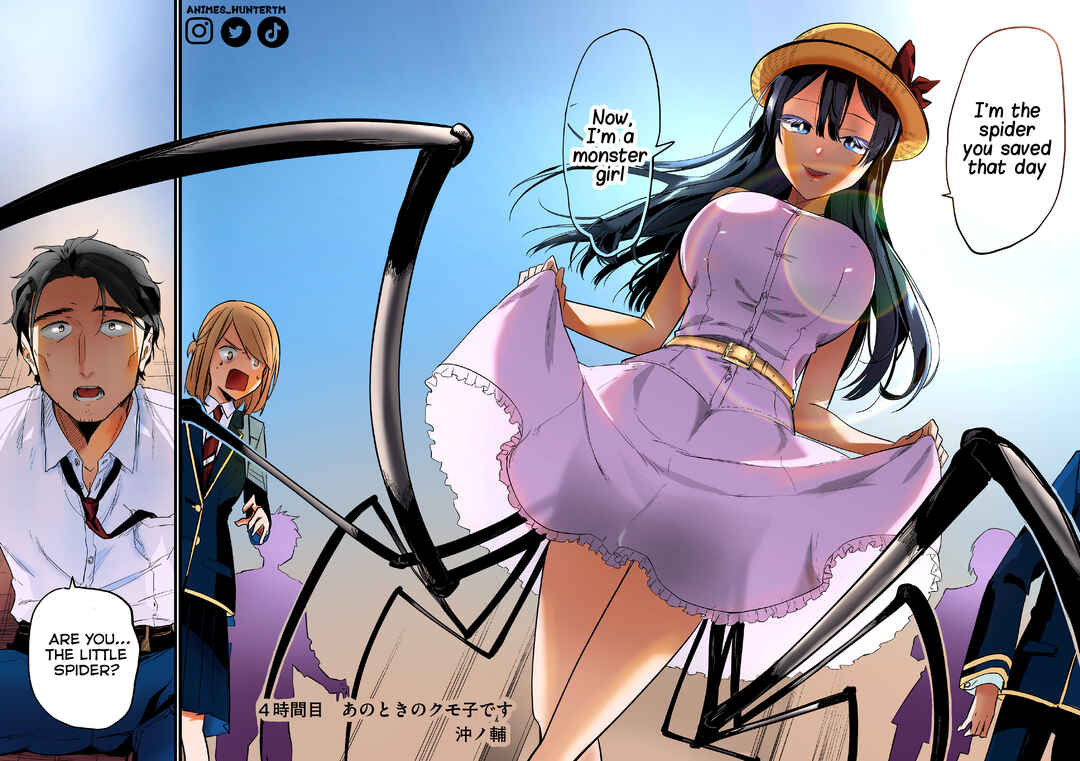 Page 5 Chapter 4 Ano Toki Tasukete Itadaita Monster Musume desu. Isekai Ossan Kyoushi Totsuzen no Moteki ni Konwaku suru