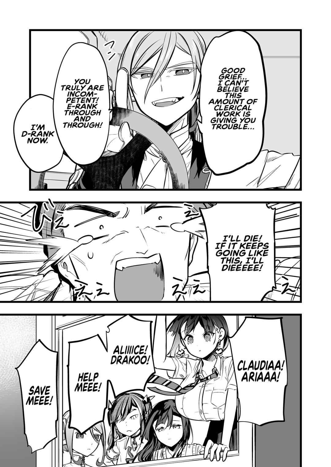 Page 12 Chapter 43 Ano Toki Tasukete Itadaita Monster Musume desu. Isekai Ossan Kyoushi Totsuzen no Moteki ni Konwaku suru