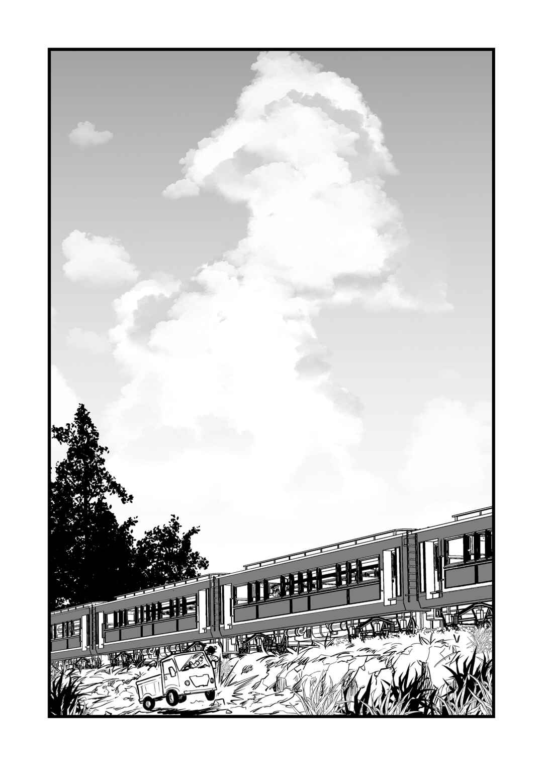 Page 15 Chapter 43 Ano Toki Tasukete Itadaita Monster Musume desu. Isekai Ossan Kyoushi Totsuzen no Moteki ni Konwaku suru