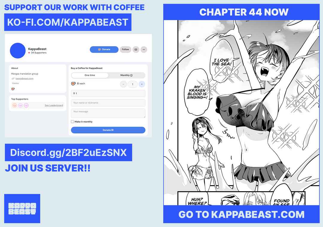 Page 17 Chapter 43 Ano Toki Tasukete Itadaita Monster Musume desu. Isekai Ossan Kyoushi Totsuzen no Moteki ni Konwaku suru