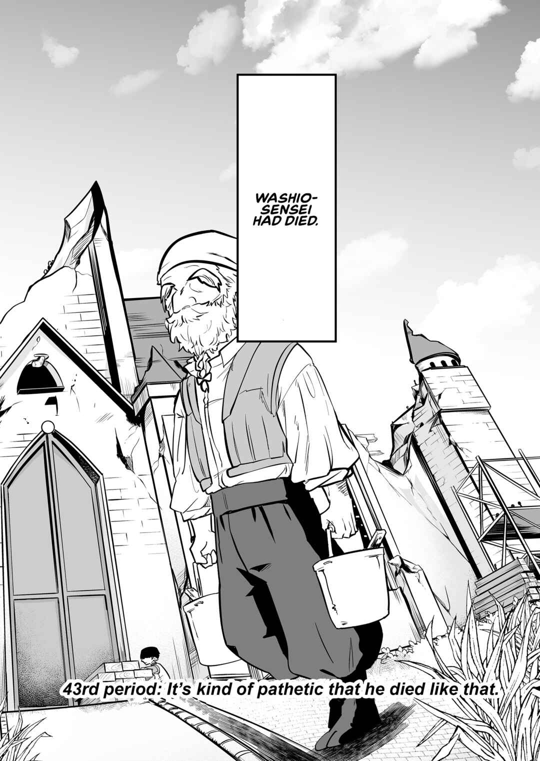 Page 3 Chapter 43 Ano Toki Tasukete Itadaita Monster Musume desu. Isekai Ossan Kyoushi Totsuzen no Moteki ni Konwaku suru