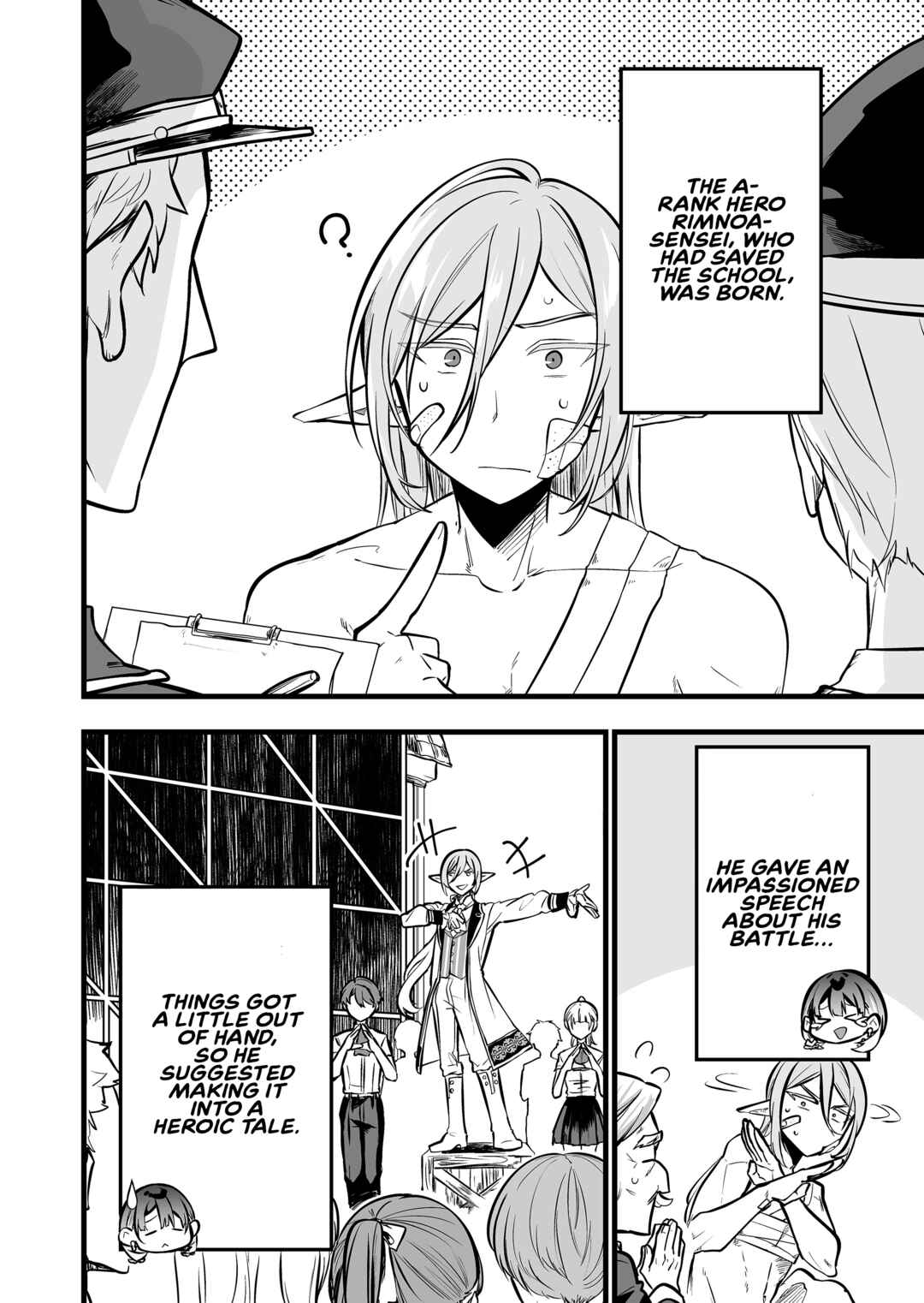 Page 5 Chapter 43 Ano Toki Tasukete Itadaita Monster Musume desu. Isekai Ossan Kyoushi Totsuzen no Moteki ni Konwaku suru