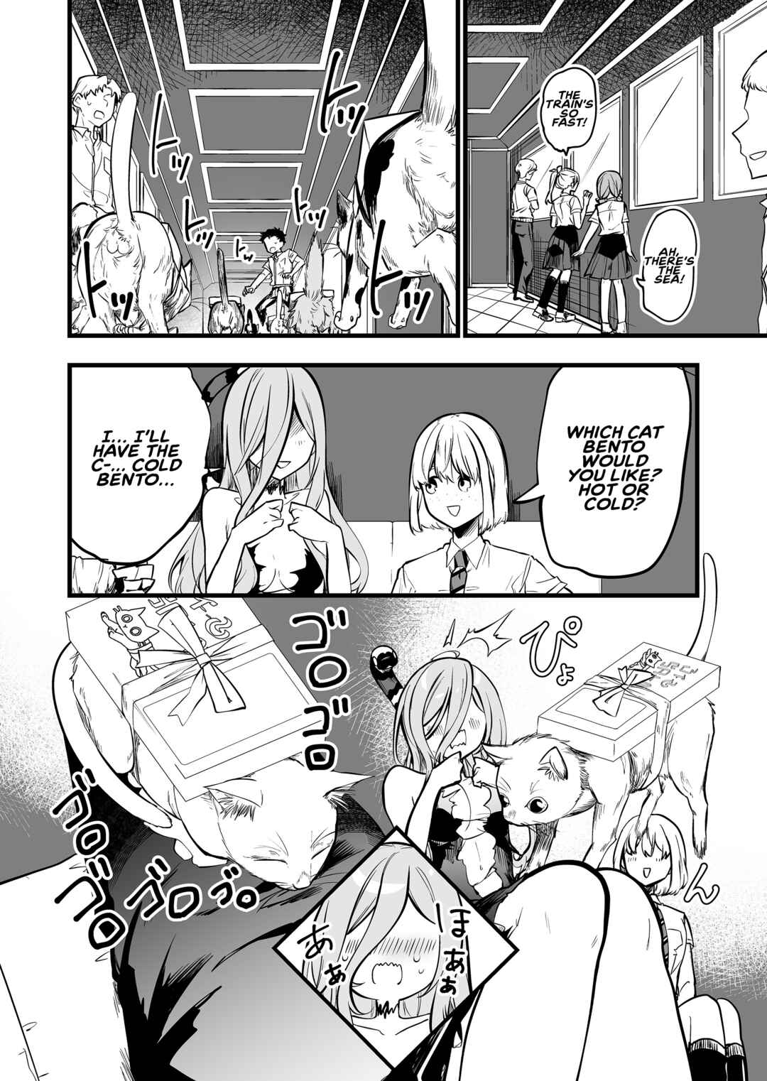 Page 7 Chapter 43 Ano Toki Tasukete Itadaita Monster Musume desu. Isekai Ossan Kyoushi Totsuzen no Moteki ni Konwaku suru