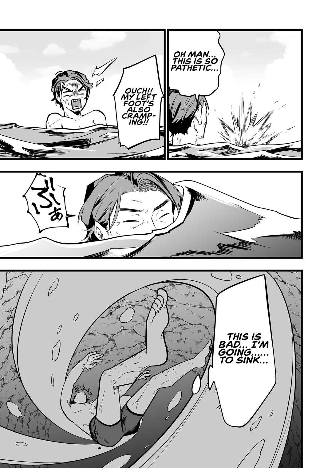 Page 15 Chapter 45 Ano Toki Tasukete Itadaita Monster Musume desu. Isekai Ossan Kyoushi Totsuzen no Moteki ni Konwaku suru