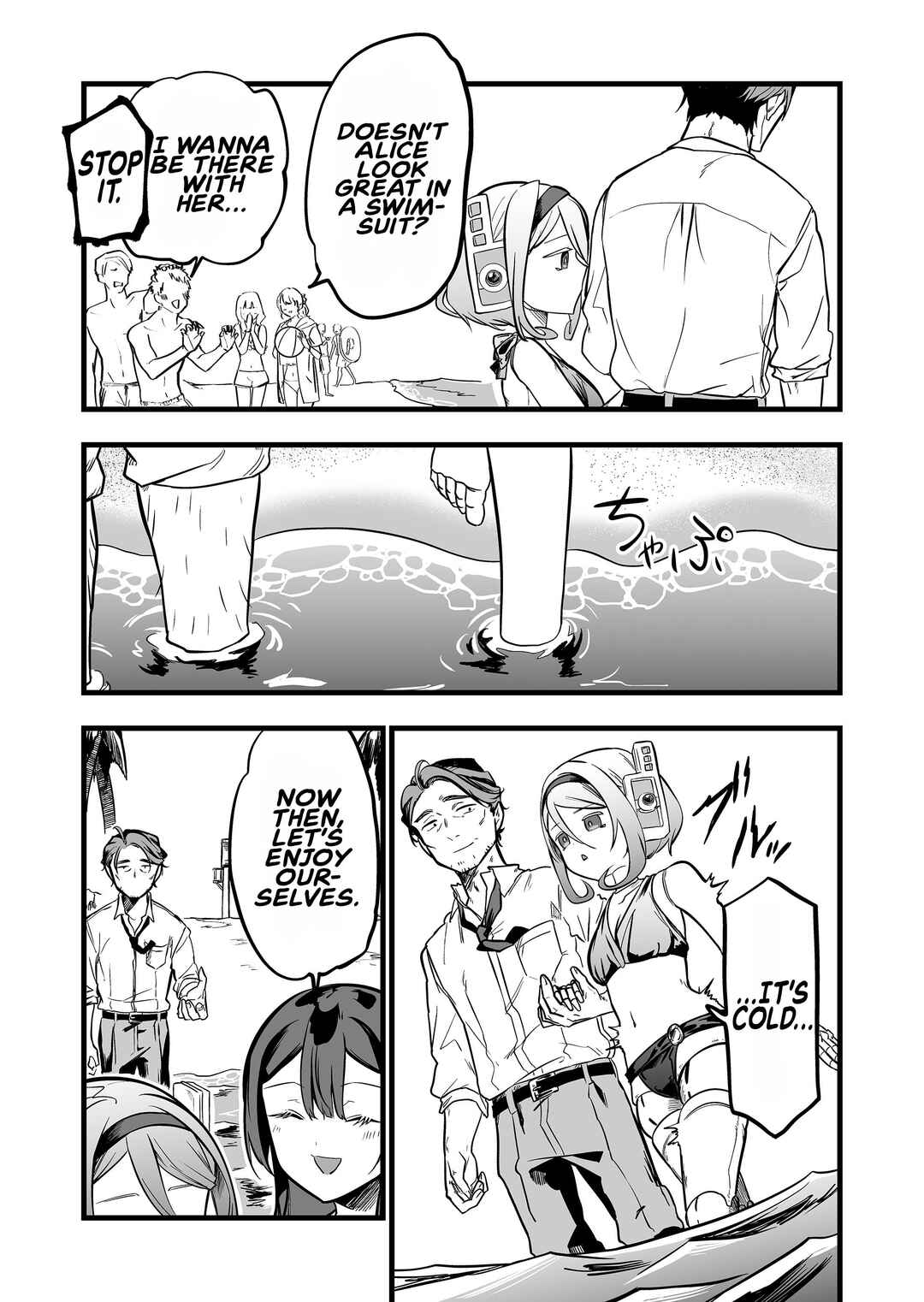 Page 9 Chapter 45 Ano Toki Tasukete Itadaita Monster Musume desu. Isekai Ossan Kyoushi Totsuzen no Moteki ni Konwaku suru
