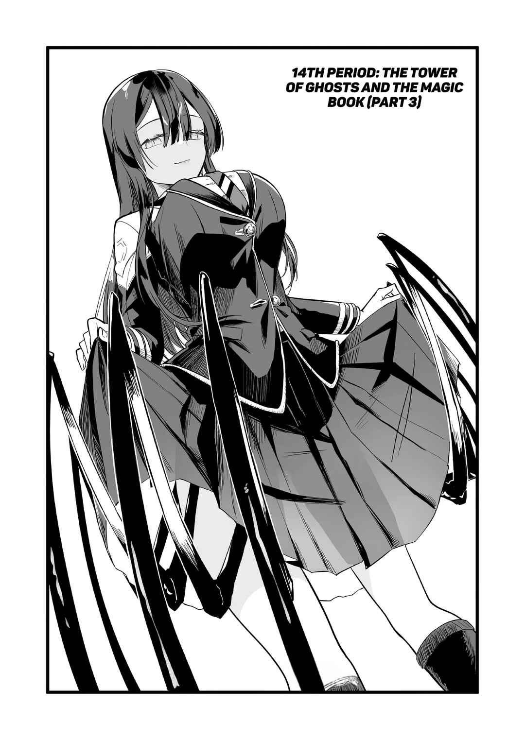 Page 2 Chapter 14 Ano Toki Tasukete Itadaita Monster Musume desu. Isekai Ossan Kyoushi Totsuzen no Moteki ni Konwaku suru