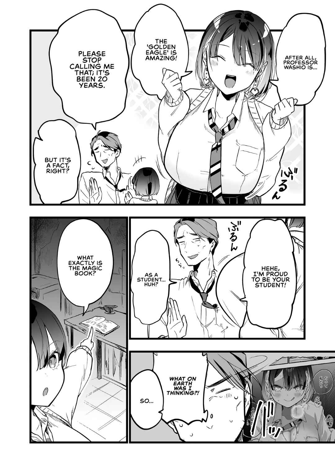 Page 7 Chapter 14 Ano Toki Tasukete Itadaita Monster Musume desu. Isekai Ossan Kyoushi Totsuzen no Moteki ni Konwaku suru