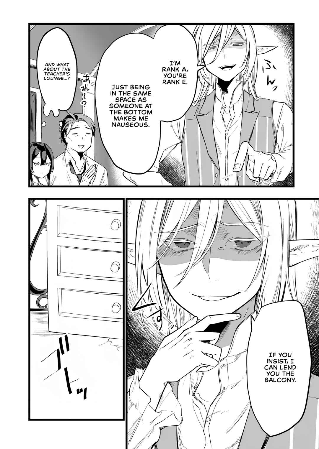 Page 10 Chapter 17 Ano Toki Tasukete Itadaita Monster Musume desu. Isekai Ossan Kyoushi Totsuzen no Moteki ni Konwaku suru