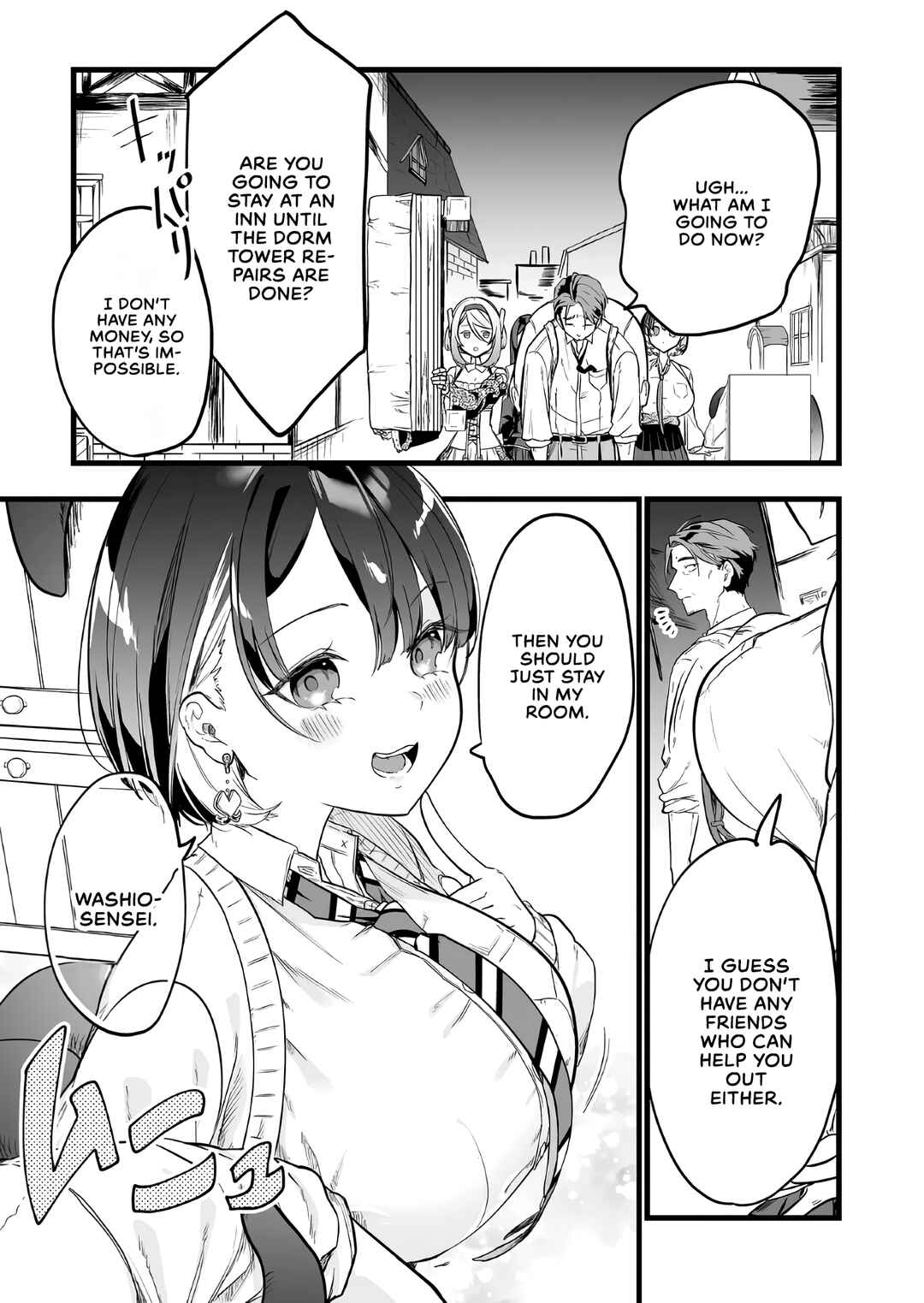 Page 3 Chapter 17 Ano Toki Tasukete Itadaita Monster Musume desu. Isekai Ossan Kyoushi Totsuzen no Moteki ni Konwaku suru