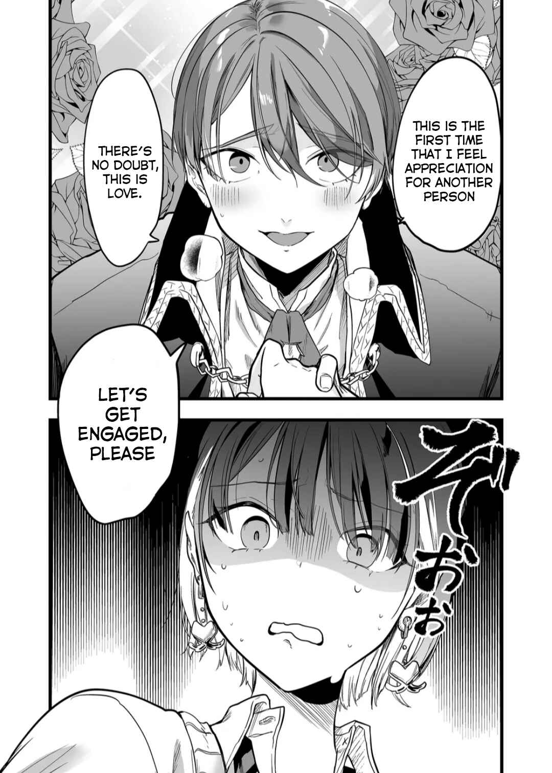 Page 10 Chapter 9 Ano Toki Tasukete Itadaita Monster Musume desu. Isekai Ossan Kyoushi Totsuzen no Moteki ni Konwaku suru