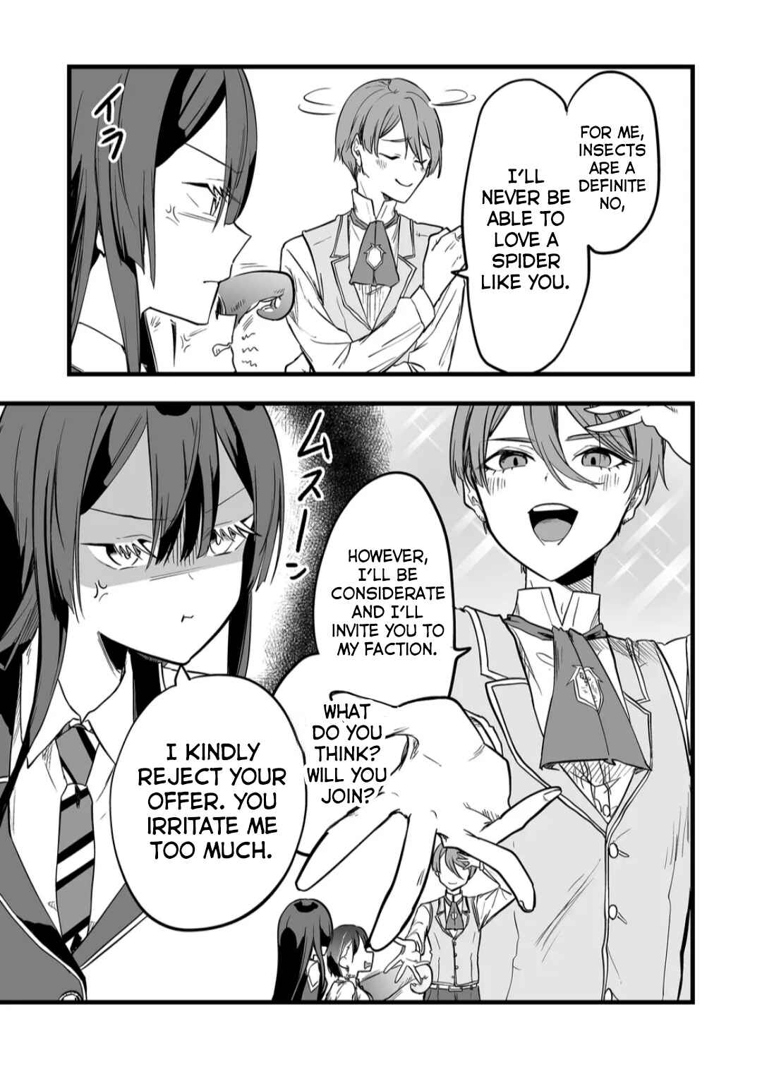 Page 16 Chapter 9 Ano Toki Tasukete Itadaita Monster Musume desu. Isekai Ossan Kyoushi Totsuzen no Moteki ni Konwaku suru