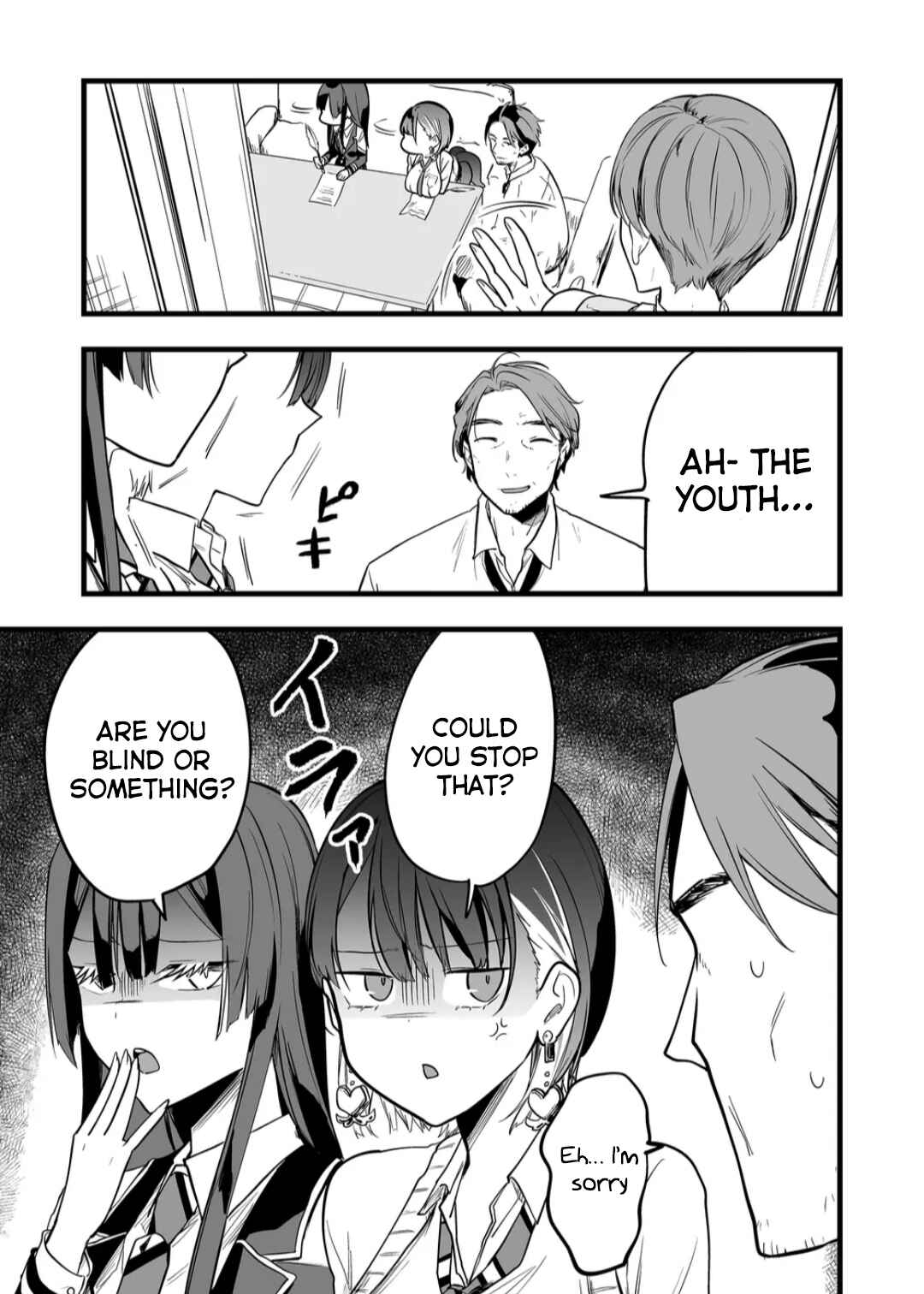 Page 17 Chapter 9 Ano Toki Tasukete Itadaita Monster Musume desu. Isekai Ossan Kyoushi Totsuzen no Moteki ni Konwaku suru
