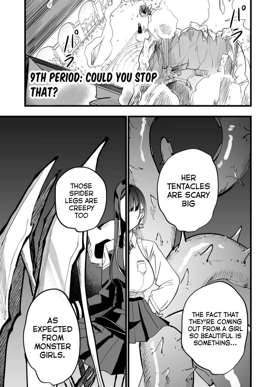 Page 2 Chapter 9 Ano Toki Tasukete Itadaita Monster Musume desu. Isekai Ossan Kyoushi Totsuzen no Moteki ni Konwaku suru