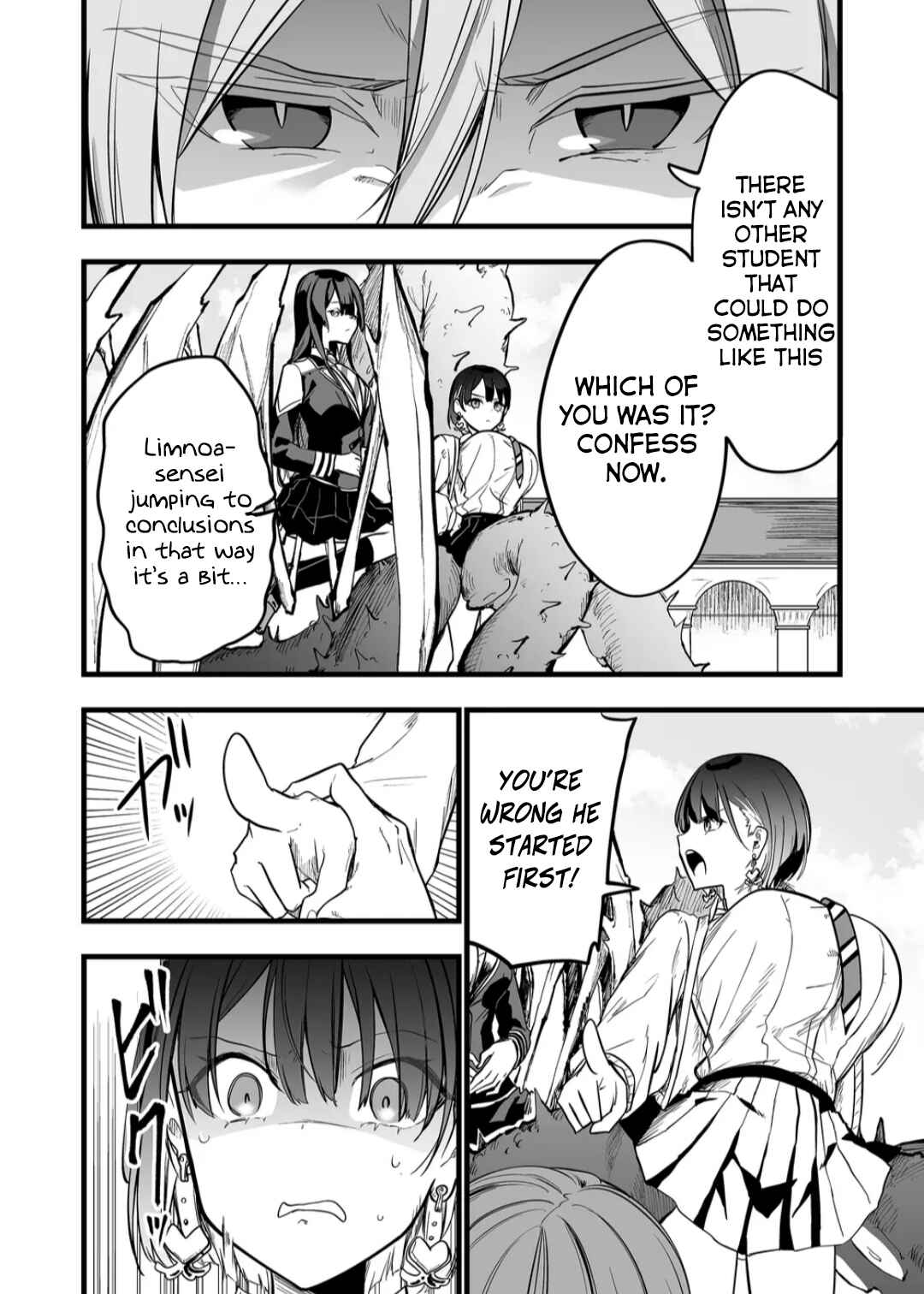 Page 7 Chapter 9 Ano Toki Tasukete Itadaita Monster Musume desu. Isekai Ossan Kyoushi Totsuzen no Moteki ni Konwaku suru