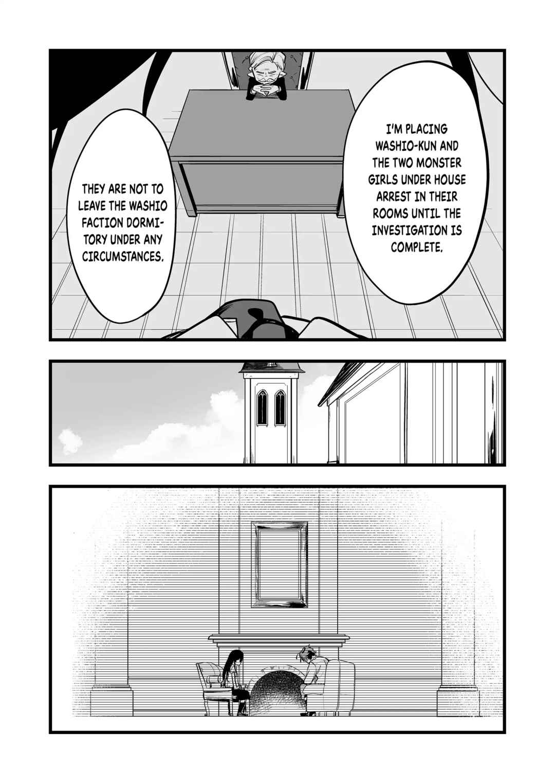 Page 1 Chapter 29 Ano Toki Tasukete Itadaita Monster Musume desu. Isekai Ossan Kyoushi Totsuzen no Moteki ni Konwaku suru