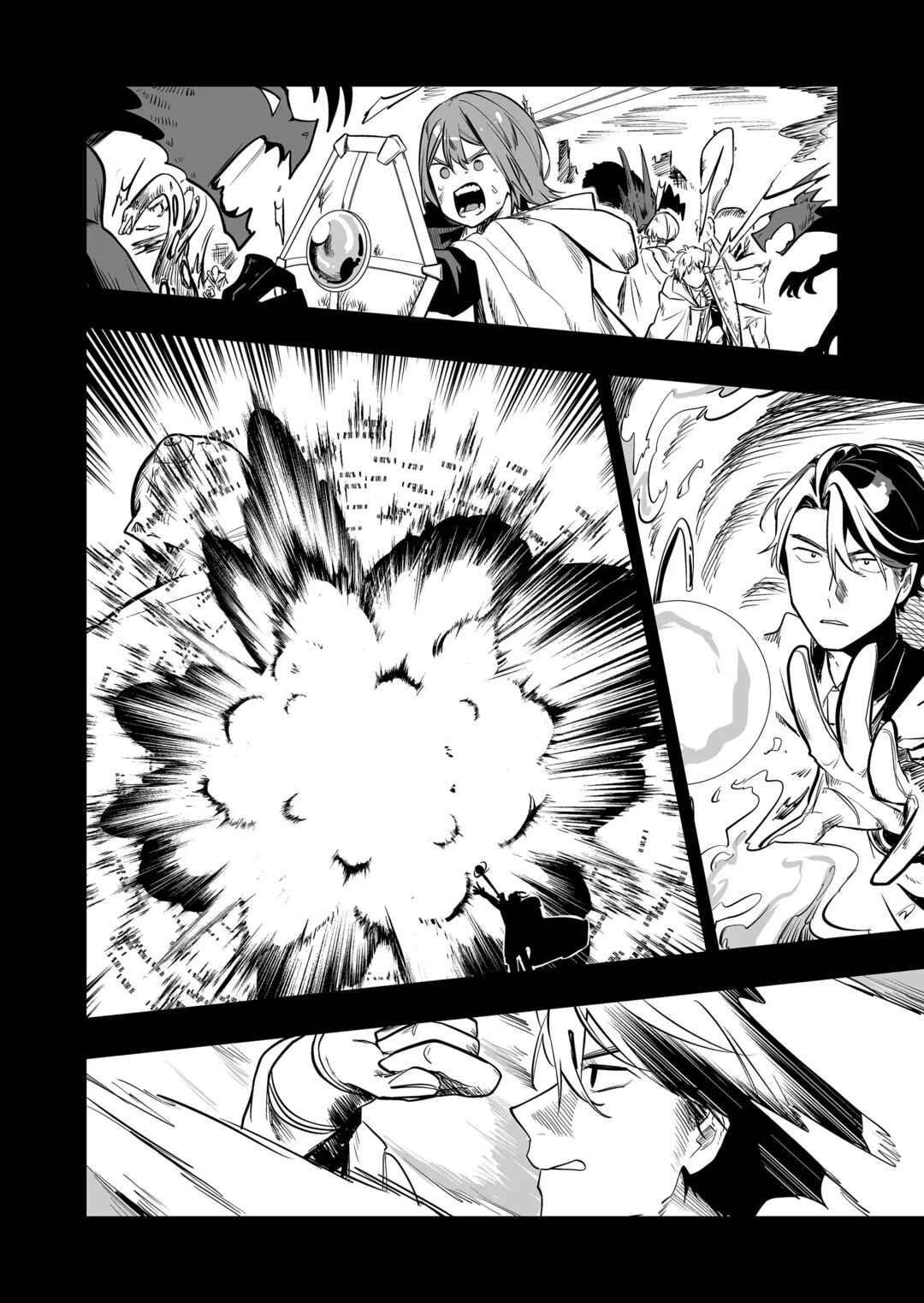 Page 15 Chapter 30 Ano Toki Tasukete Itadaita Monster Musume desu. Isekai Ossan Kyoushi Totsuzen no Moteki ni Konwaku suru