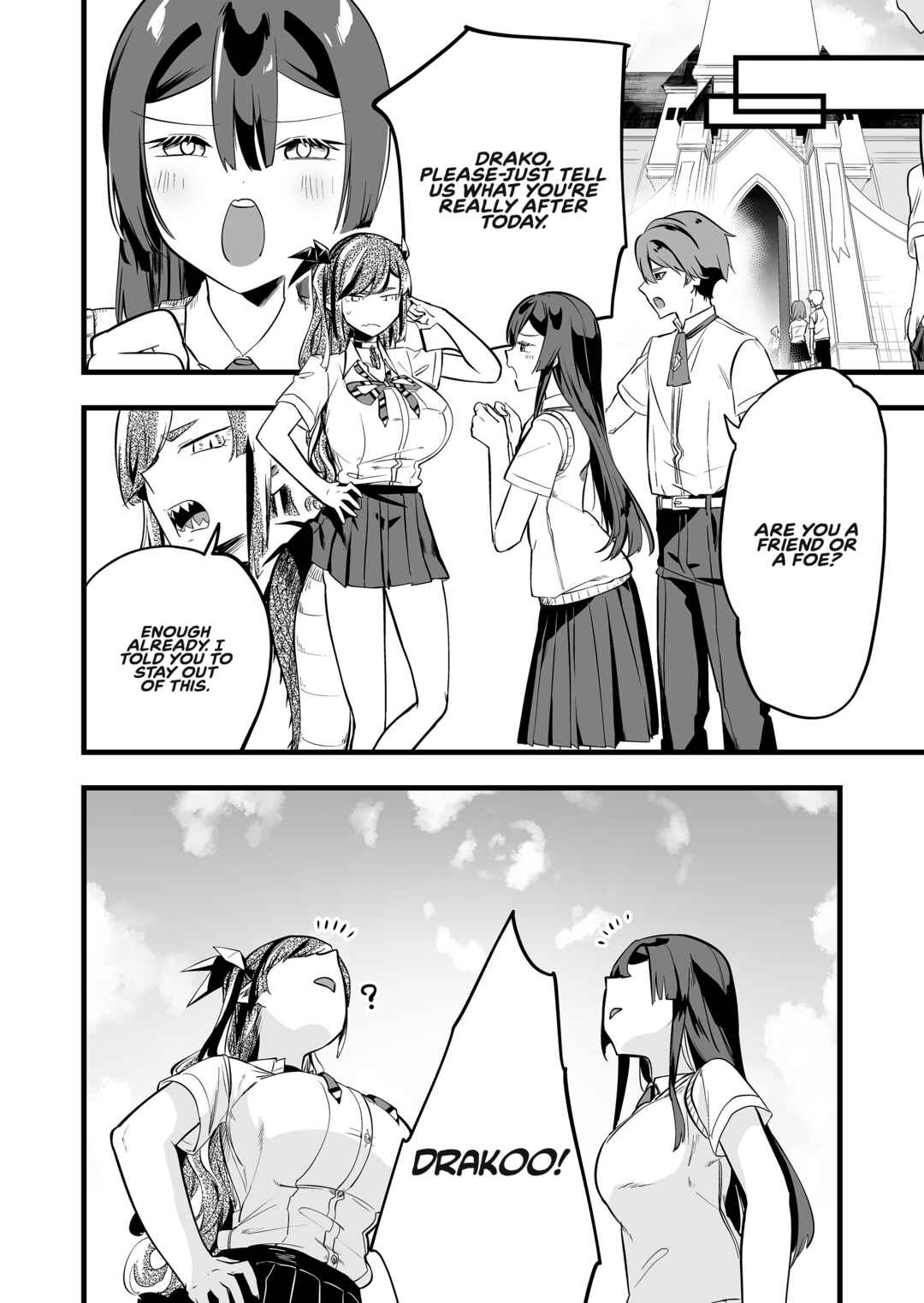 Page 13 Chapter 36 Ano Toki Tasukete Itadaita Monster Musume desu. Isekai Ossan Kyoushi Totsuzen no Moteki ni Konwaku suru