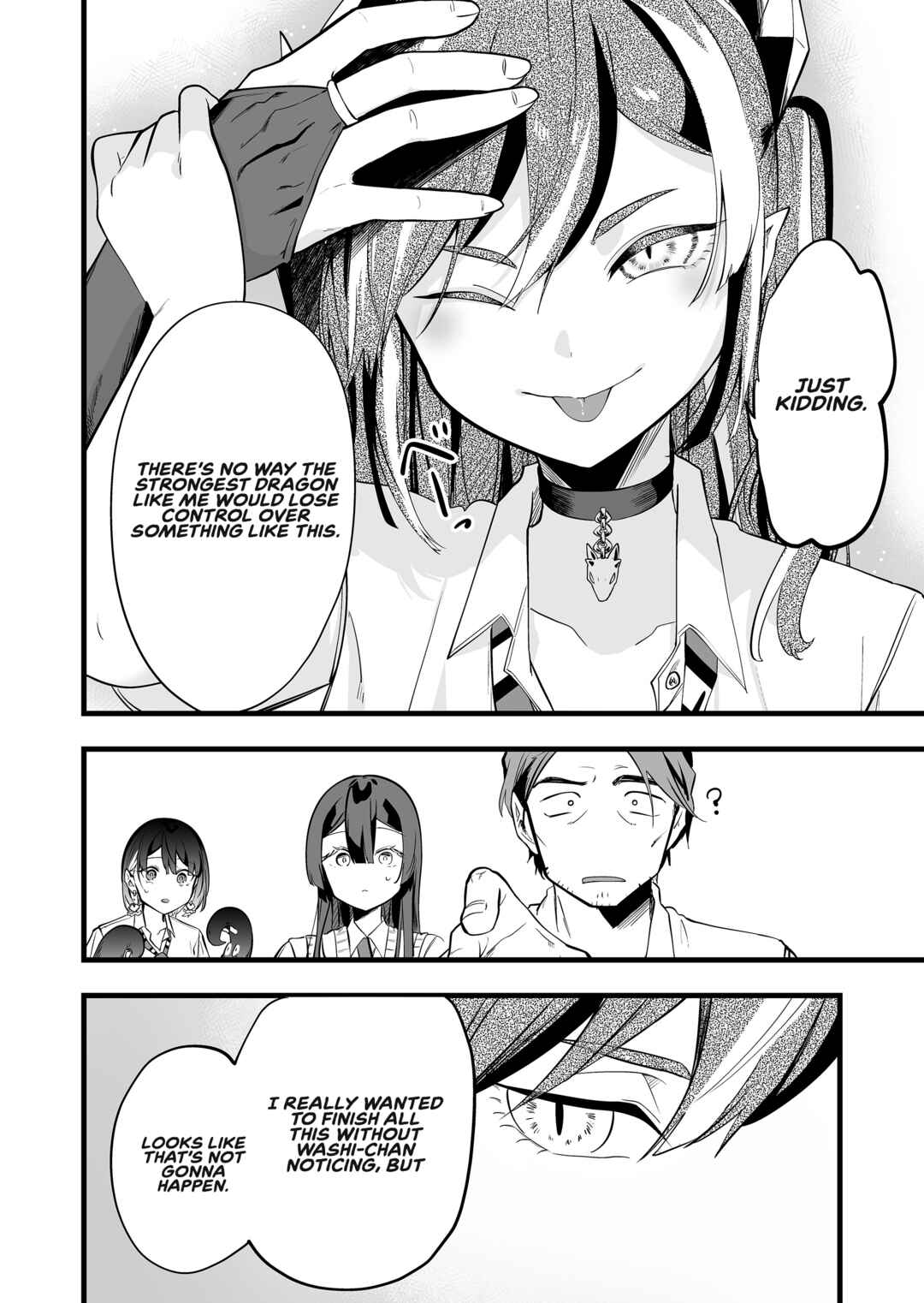 Page 19 Chapter 36 Ano Toki Tasukete Itadaita Monster Musume desu. Isekai Ossan Kyoushi Totsuzen no Moteki ni Konwaku suru