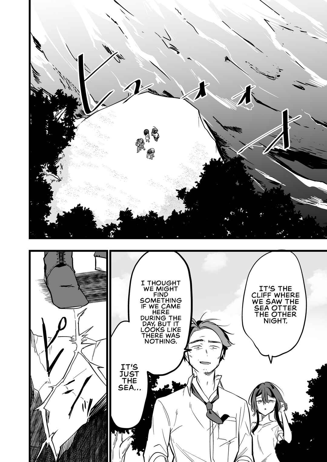 Page 14 Chapter 47 Ano Toki Tasukete Itadaita Monster Musume desu. Isekai Ossan Kyoushi Totsuzen no Moteki ni Konwaku suru