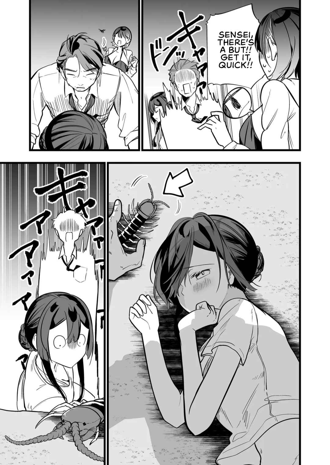 Page 11 Chapter 46 Ano Toki Tasukete Itadaita Monster Musume desu. Isekai Ossan Kyoushi Totsuzen no Moteki ni Konwaku suru