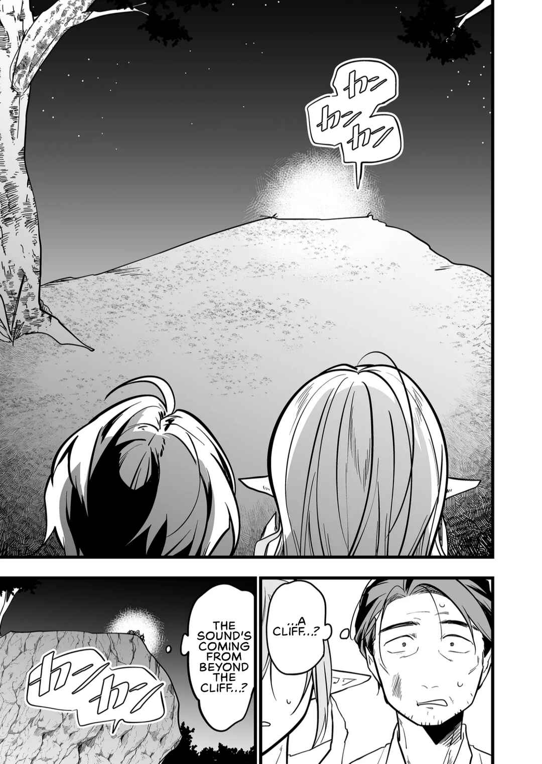 Page 17 Chapter 46 Ano Toki Tasukete Itadaita Monster Musume desu. Isekai Ossan Kyoushi Totsuzen no Moteki ni Konwaku suru