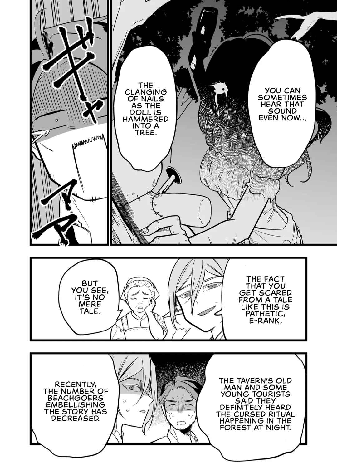 Page 6 Chapter 46 Ano Toki Tasukete Itadaita Monster Musume desu. Isekai Ossan Kyoushi Totsuzen no Moteki ni Konwaku suru