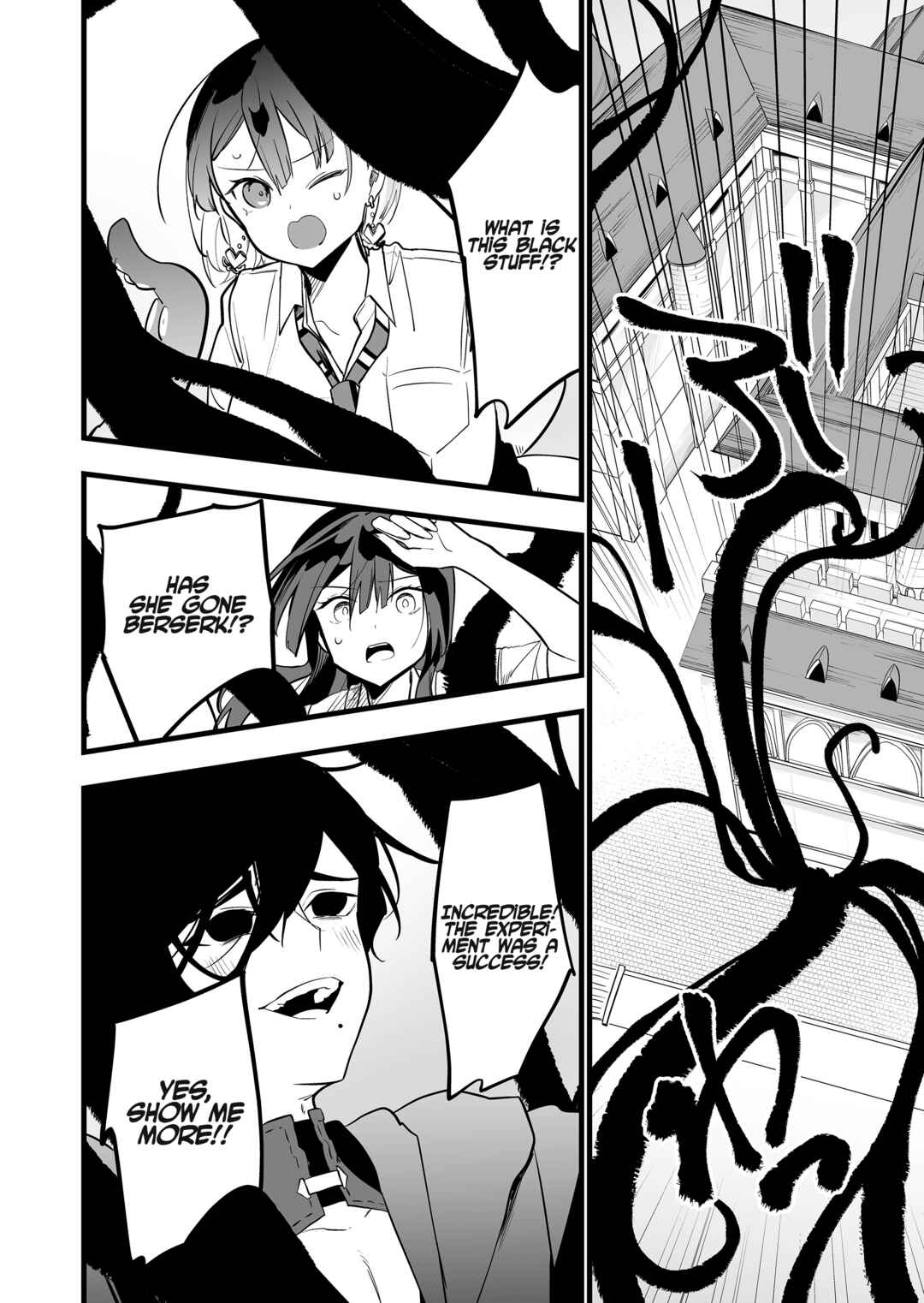 Page 14 Chapter 37 Ano Toki Tasukete Itadaita Monster Musume desu. Isekai Ossan Kyoushi Totsuzen no Moteki ni Konwaku suru