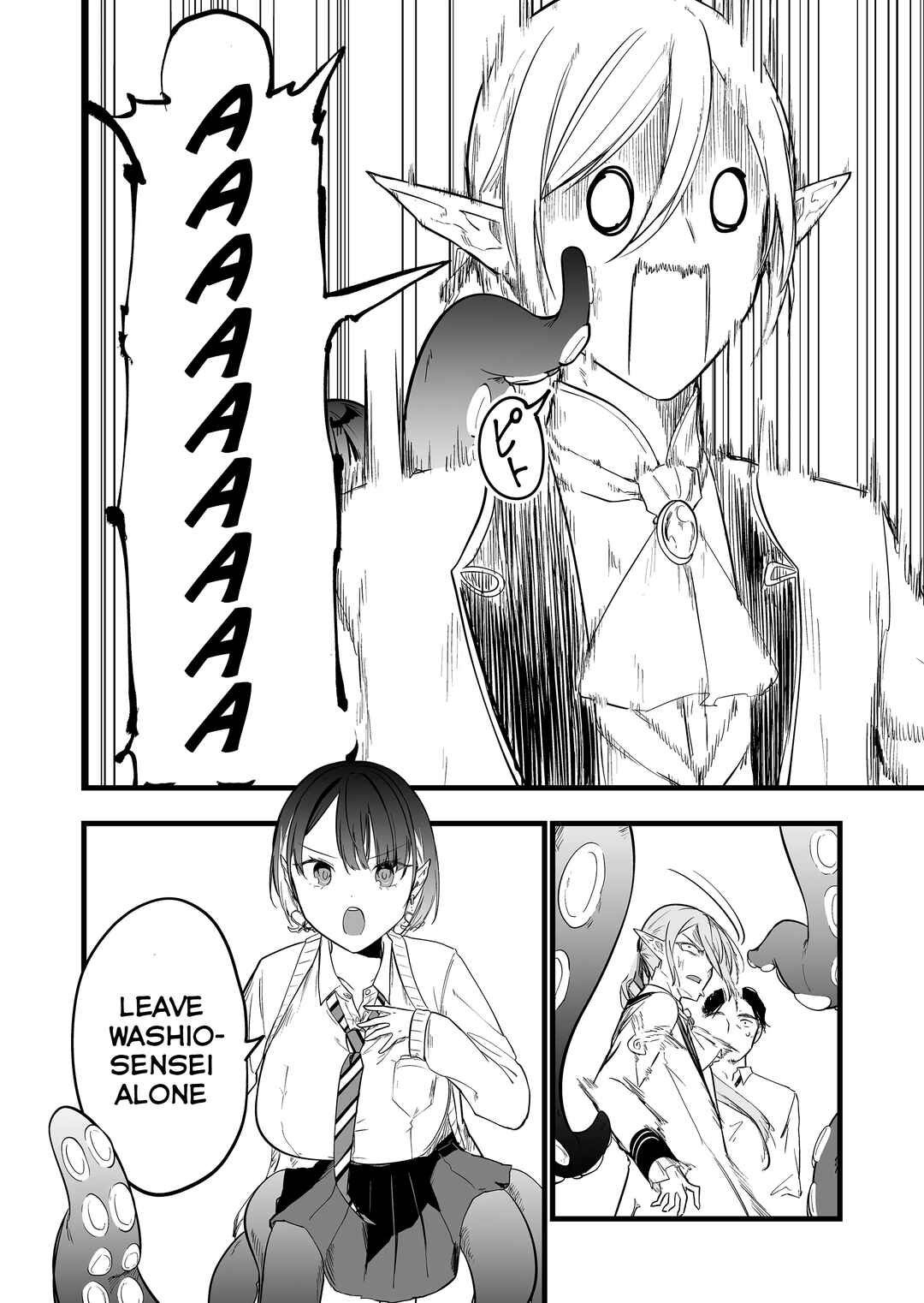 Page 21 Chapter 2 Ano Toki Tasukete Itadaita Monster Musume desu. Isekai Ossan Kyoushi Totsuzen no Moteki ni Konwaku suru